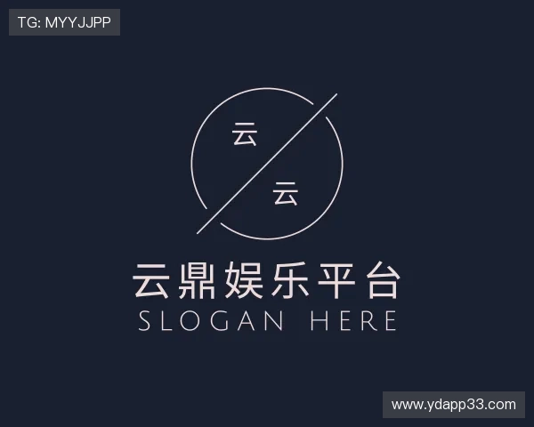 知道云鼎娱乐平台